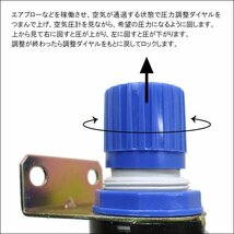 エアーフィルター レギュレーター (06) カプラ付き 圧力調整 水分除去/21К_画像3