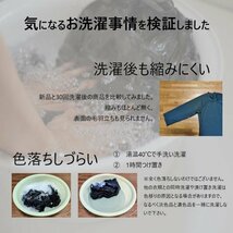 【2枚セット 即日出荷】スポーツインナー 130 半袖 黒 アンダーシャツ キッズ [ UPF50+ UVカット率99.8% 吸汗速乾 ] ジュニア サッカー_画像4