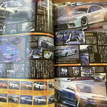 D-car 2006年1月DRESS CAR MAGAZINE ドレスアップカーマガジン スポコン jdm シビック FD Z33 V35 セリカ スープラ シルビア 180sx usdm_画像6