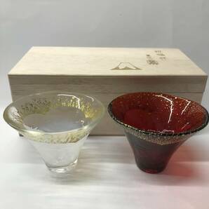 富士山 招福杯 金白 金あかね 冷酒杯揃え 猪口 の画像2