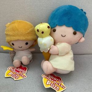 キキララ　ぬいぐるみ　タグ付き　セットサンリオ　アイス2004 星2007 エイコー　非売品　SANRIO リトルツインスターズ　マスコット