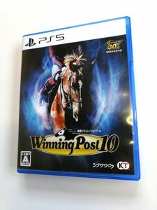 PS5 ウイニングポスト１０ Winning Post 10