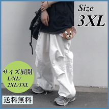 3XL スノーカモパンツ ワイドパンツ ユニセックス スノーパンツ 韓国 軍物 ビッグシルエット オーバーサイズ ミリタリー 白_画像1