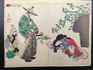 Art hand Auction [Authentic work] Masterpiece! Authentic ukiyo-e woodblock print Yoshitoshi Tsukioka Newly selected Higashi Nishiki-e Dokan Ota's first attempt at poetry Popular masterpiece Samurai diptych Large format Nishiki-e Well-preserved Lining, painting, Ukiyo-e, print, warrior picture