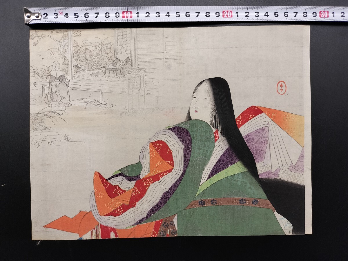 [Authentic work] Frontispiece, genuine ukiyo-e woodblock print, Toshikata Mizuno's Jakkoin Beautiful Woman, Meiji period, large-sized nishiki-e, well-preserved, Toshikata Kiyokata, Gyokudo, Keishu, half-old, Kogyo, Gekko, Eisei, Hanason, Eiho, painting, Ukiyo-e, print, Beautiful woman painting