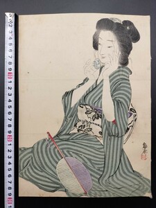 Art hand Auction [Obra auténtica] Frontispicio, Impresión en madera auténtica ukiyo-e., Otake Kokukan ``Un poco borracha'' Hermosa mujer, periodo Meiji, talla grande, nishiki-e, bien conservado, kiyokata, Toshikata, Gyokudo, Keishu, medio viejo, Kogyō, gekko, Nagaarai, kason, Eiho, cuadro, Ukiyo-e, imprimir, Hermosa mujer pintando