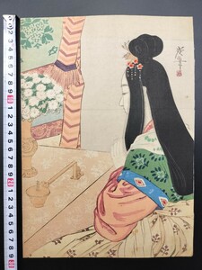[ genuine work ].. genuine article ukiyoe woodblock print temple cape wide industry [..] beautiful person map Meiji period large size .. preservation is good Kiyoshi person year person sphere . katsura tree boat half old wide industry month ..... britain .
