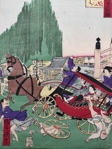 Art hand Auction [Authentic work] Caricature! Genuine ukiyo-e woodblock print, Shosai Ikkei Thirty-six Famous Places of Tokyo - Kyobashi Famous Place Picture, Large format, Nishiki-e, Well-preserved, Pupil of Hiroshige Utagawa, Lining, painting, Ukiyo-e, print, famous place picture