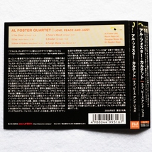 【ジャズ CD】アル・フォスター/ラブ・ピース・アンド・ジャズ/AL FOSTER QUARTET/LOVE, PEACE AND JAZZ！/ヴィレッジ・ヴァンガードLIVE_画像9