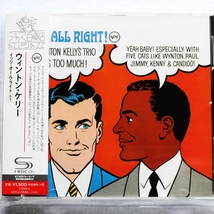 【ジャズ SHM-CD】ウィントン・ケリー/イッツ・オール・ライト/ケニー・バレル/Wynton Kelly/It’s All Right/Kenny Burrell_画像1