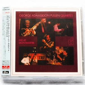 【ジャズ CD】ジョージ・アダムス/ライヴ・アット・モンマルトル/George Adams/Live At Montmartre/Don Pullen/John Scofield