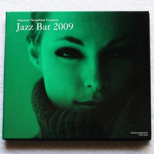 【寺島レコード・CD】Jazz Bar 2009/寺島靖国/MAYA/Eric Reed/Trio Acoustic/Misha Piatigorsky/John Nazarenko/Joakim Pedersen