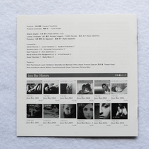 【寺島レコード・CD】Jazz Bar 2012/寺島靖国/HARRY ALLEN/VARGA GABOR JAZZ TRIO/TRIOTONIC/SIMONE KOPMAJER/JANE KRAKOWSKI_画像7