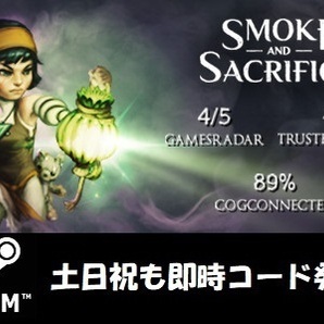 ★Steamコード・キー】Smoke and Sacrifice 日本語対応 PCゲーム 土日祝も対応!!の画像1