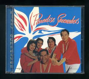 ★即決！ハワイ　ビリー・ゴンサルベス＆パラダイス・セレナーダース　Billy Gonsalves & The Paradise Serenaders　HAWAII　RARE　CD