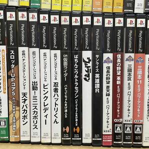 【★1円スタートPS2】ソフト/まとめ/76本/桃太郎電鉄/信長の野望/三國志/パワーアップキット/ウルトラマン/パチンコ/ドカポンキングダム等の画像3