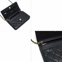 ◆ 本物 新品同様 ◆ CHANEL シャネル チェーンウォレット マトラッセ キャビアスキン ブラック 黒 ゴールド Ｇカード 袋 箱 人気 AP0250_画像7