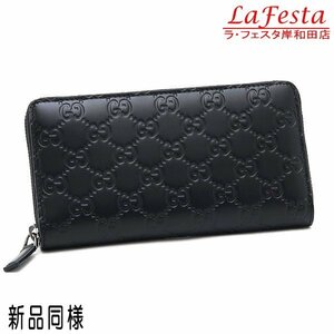 ◆ 本物 新品同様 ◆ GUCCI グッチ 長財布 グッチシマ ブラック 黒 ＧＧ レザー カーフ GGロゴ ファスナー ラウンド 財布 箱 人気 307987