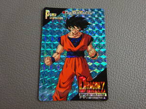 〈J-2107〉　DRAGONBALL ドラゴンボール アマダ PPカード パート26 No.1176