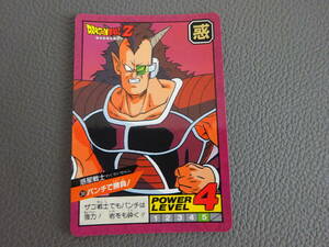 〈J-2350〉　DRAGONBALL ドラゴンボール スーパーバトル カードダス 1弾 1996 No.30