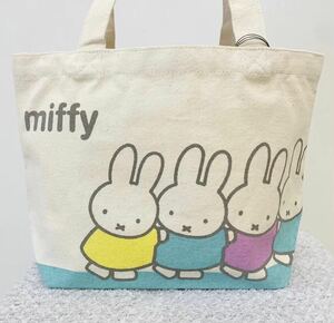 Miffy