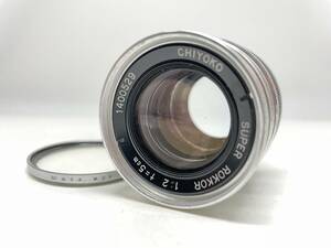 20873●CHIYOKO SUPER ROKKOR 1:2 f=5cm C Minolta-35 MODELII 付属品