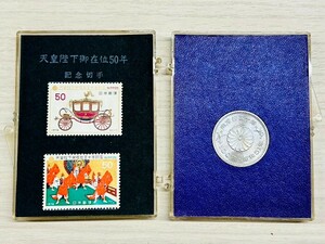  heaven ... rank commemorative coin commemorative stamp proof 