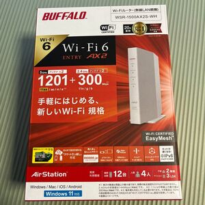 AirStation 無線LANルーター WSR-1500AX2S-WH（ホワイト）