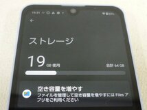 美品 docomo SHARP AQUOS wish2 SH-51C SIMロック解除済 即決送料無料_画像4