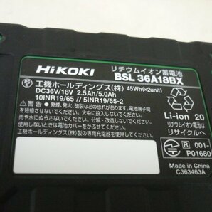 新品 HIKOKI Bluetooth内蔵 新型リチウムイオンバッテリー BSL36A18BX 即決送料無料（不可エリア有）の画像7