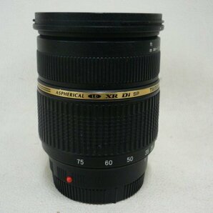 タムロン ソニー AF 28-75mm F/2.8 (IF) MACRO Φ67 A09 ASPHERICAL LD XR Di SPの画像5