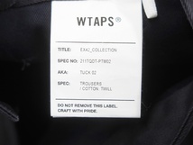 WTAPS ダブルタップス 211TQDT-PTM02 21SS TROUSERS/COTTON.TWILL 2タックトラウザーズ パンツ_画像6