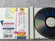 （S）SHM-CD] Supertramp★ベリー・ベスト・オブ・スーパートランプ 帯付_画像3