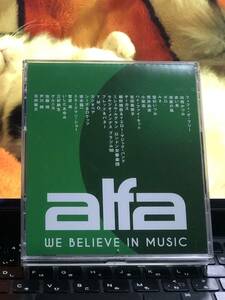 （A）アルファレコード〜We Believe In Music〜　38曲　2CD 帯付　BSCD2