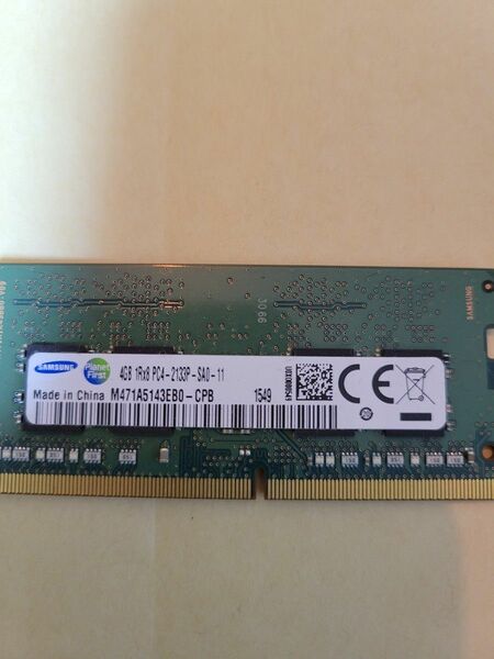 SAMSUNG DDR4 4GB 2133 No.3