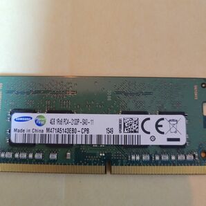 SAMSUNG DDR4 4GB 2133 No.4