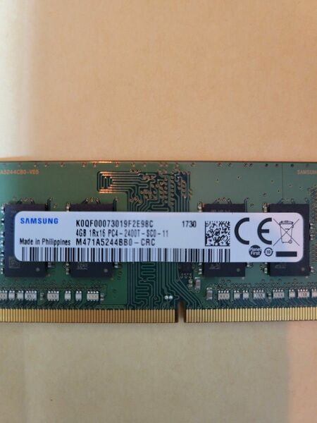 SAMSUNG DDR4 4GB 2400 No.1