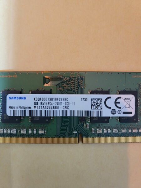 SAMSUNG DDR4 4GB 2400 No.2