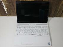 V1237 100 D 富士通 FUJITSU LIFEBOOK AH50/D3 / i7-8565U / 4GBメモリ_画像1