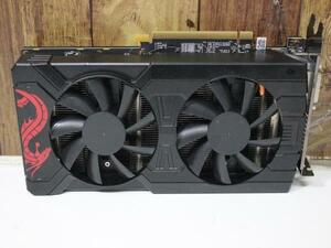 S2742　80　 Radeon Red Dragon RX570