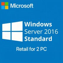 【Windows Server 2016 Standard 2台用 認証保証 】Windows Server Standard 2016 64Bit 16Core プロダクトキー2PCリテール版 正規日本語_画像1