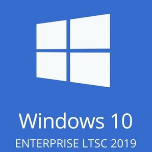 【Microsoft Windows 10 Enterprise LTSC 2019 認証保証 】Microsoft Windows 10 Enterprise LTSC 2019正規日本語版の画像1