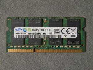 8GB SAMSUNG PC3L-12800s DDR3L-1600 ①
