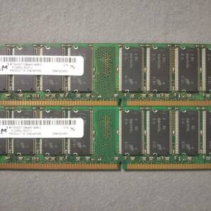 1GB Micron MT16VDDT12864AY-40BF2 PC-3200U DDR-400 2枚セット 合計2GB ⑫