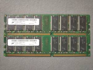 1GB Micron MT16VDDT12864AY-40BF2 PC-3200U DDR-400 2 шт. комплект всего 2GB ⑫