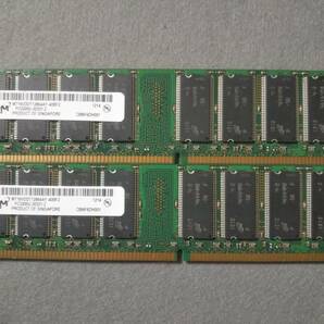 1GB Micron MT16VDDT12864AY-40BF2 PC-3200U DDR-400 2枚セット 合計2GB ⑬