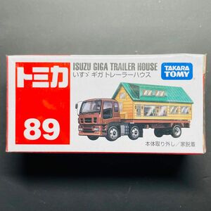 トミカ　No.89 いすゞ ギガ トレーラーハウス