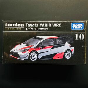 トミカ　No.10 トヨタ ヤリス WRC トミカプレミアム