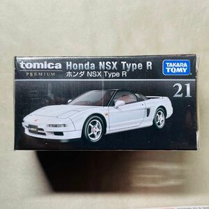 トミカ　No.21 ホンダ NSX Type R トミカプレミアム