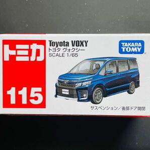 トミカ　No.115 トヨタ ヴォクシー 